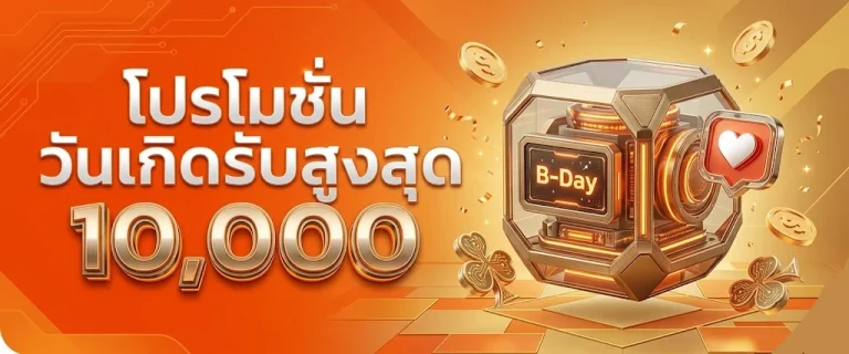 สล็อต วอเลท ไม่มีขั้นต่ำ วอ ล เล็ ต